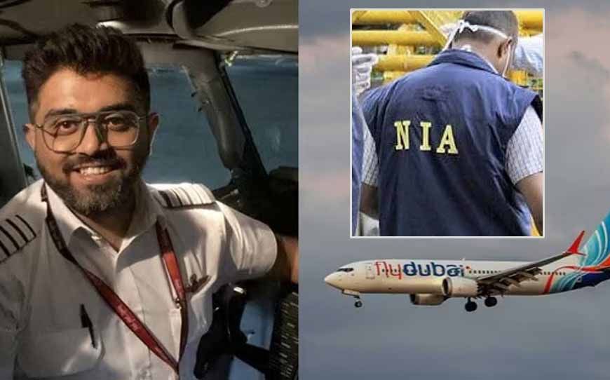 फ्लाईदुबई फ्लाइट में हमले की जांच करेगी NIA, केंद्र सरकार ने दिया आदेश