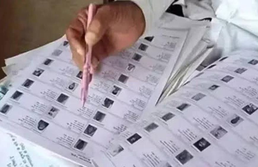 इटावा में नए वोटरों को राहत, मतदाता सूची में नाम जुड़वाने के लिए अब नहीं भरना होगा अतिरिक्त घोषणा पत्र
