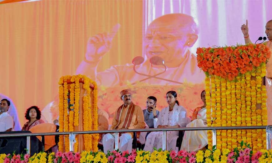 सीएम योगी ने दी अखिलेश को खुली चुनौती- आइए, अयोध्या से किस्मत आजमाते हैं