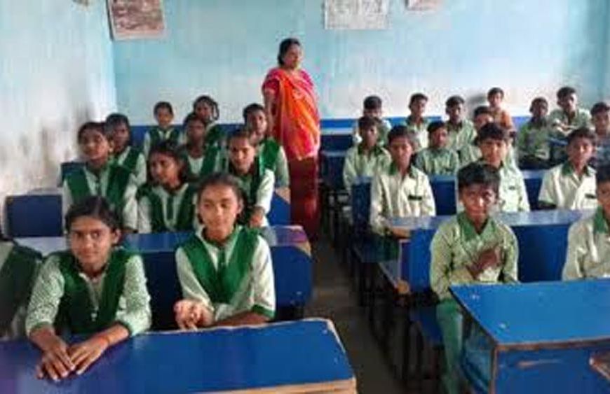 झारखंड के सरकारी स्कूलों में 2027-28 से बदलेंगी 3वीं, 4वीं और 9वीं की किताबें, जानें क्या होगा नया