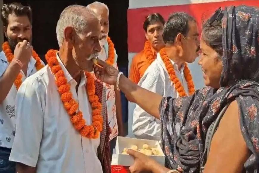 Bilaspur News: बेहतर आचरण का मिला इनाम, बिलासपुर में 21 आजीवन कैदी जेल से रिहा