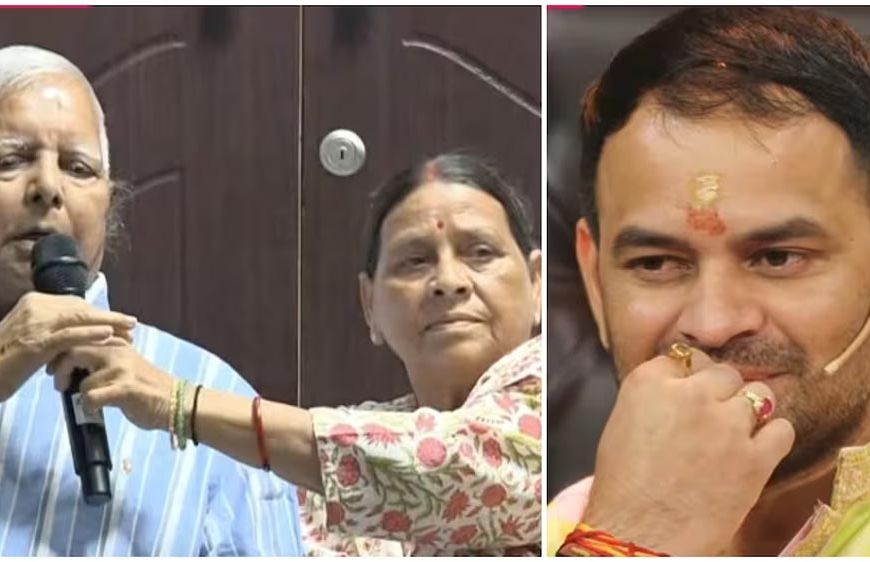 ‘Rise and Fall 2’ में माता-पिता को देखकर रो पड़े तेज प्रताप यादव, लालू-राबड़ी से वीडियो कॉल का इमोशनल पल