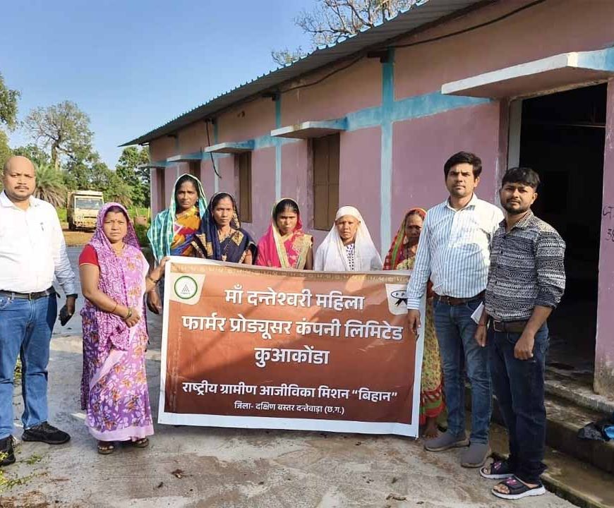 जैविक प्रमाणन से बस्तर के वनोपज को मिलेगा वैश्विक बाजार, महिलाओं और युवाओं के लिए खुलेंगे रोजगार के नए द्वार - उप मुख्यमंत्री विजय शर्मा