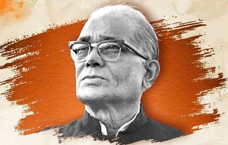 मुख्यमंत्री डॉ. मोहन यादव ने लोकनायक जयप्रकाश नारायण की जयंती पर किया नमन, लोकतंत्र में योगदान को किया याद