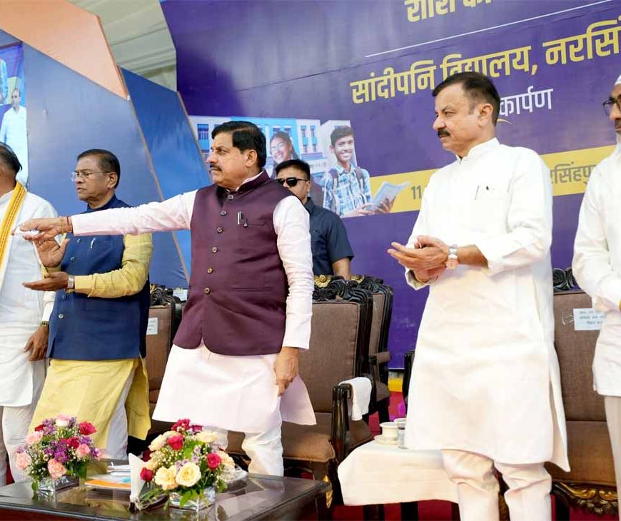 बच्चे और युवा हमारे सुनहरे भविष्य के सितारे, इनकी तरक्की में नहीं आने देंगे कोई बाधा : मुख्यमंत्री डॉ. यादव