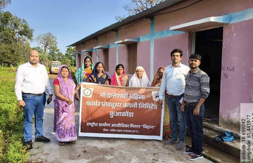बस्तर के जैविक वनोपज को नई उड़ान : माँ दंतेश्वरी महिला किसान उत्पादक कंपनी को मिला एनपीओपी प्रमाणपत्र