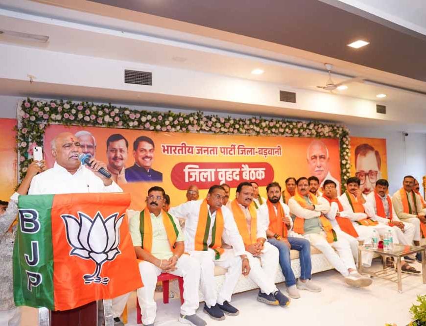 हेमंत खण्डेलवाल ने बड़वानी, खरगोन और खंडवा में की बैठकें, मीसाबंदियों का किया सम्मान