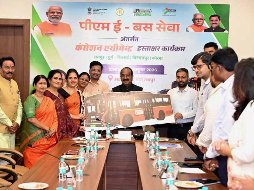 छत्तीसगढ़ में 240 ई-बसों की तैयारी, बिलासपुर और भिलाई में नवंबर से शुरू होगा संचालन