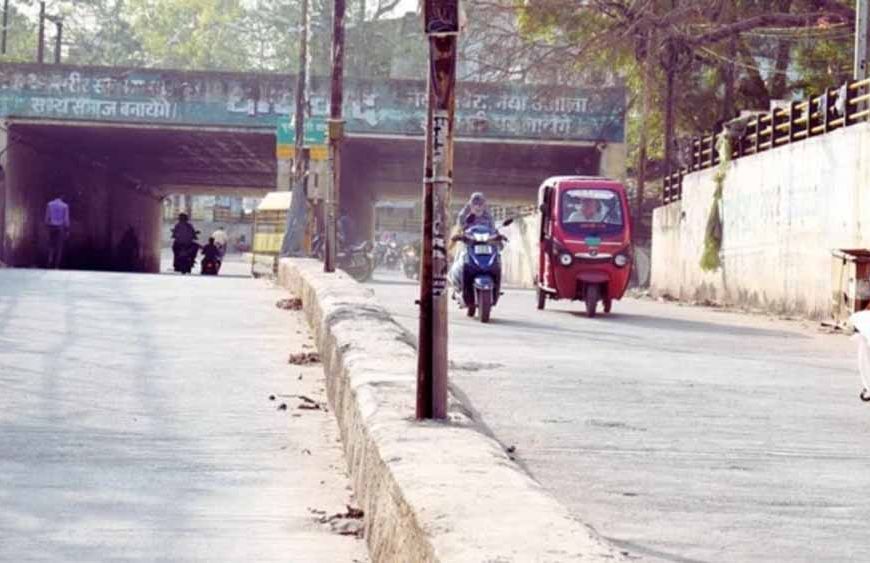 भोपाल में 63 दिन बंद रहेगा बाग उमराव दूल्हा अंडरब्रिज