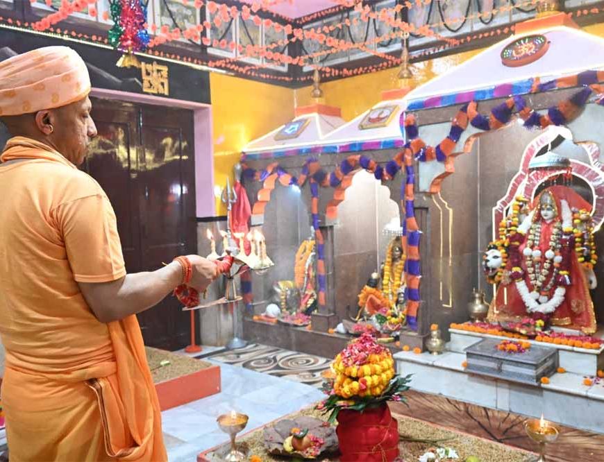 गोरक्षपीठ में वैदिक विधि विधान से शारदीय नवरात्र के विशेष अनुष्ठान का शुभारंभ