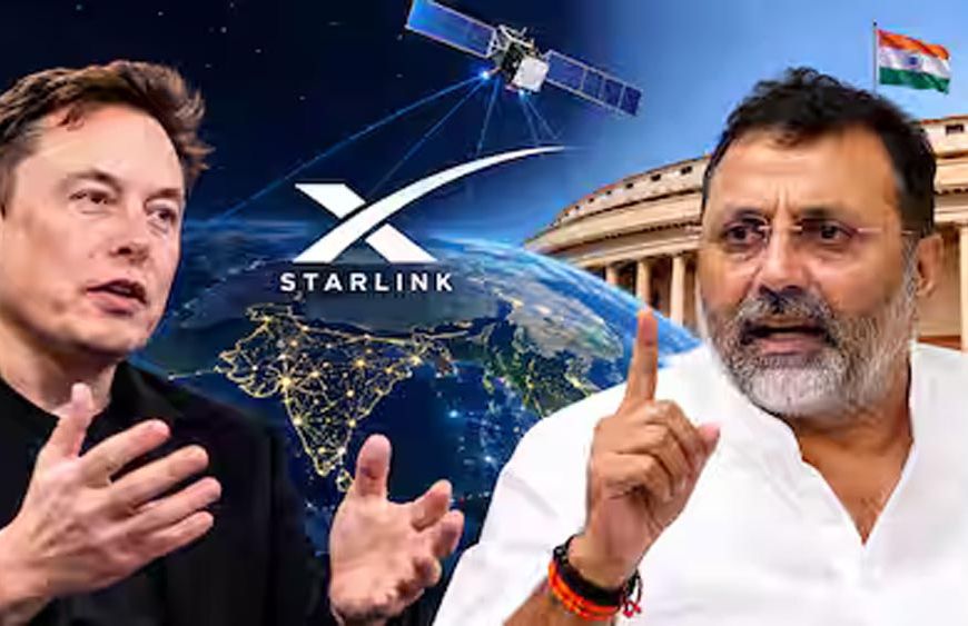 Starlink विवाद पर निशिकांत दुबे का एलन मस्क को जवाब, बोले- देश की सुरक्षा से समझौता नहीं