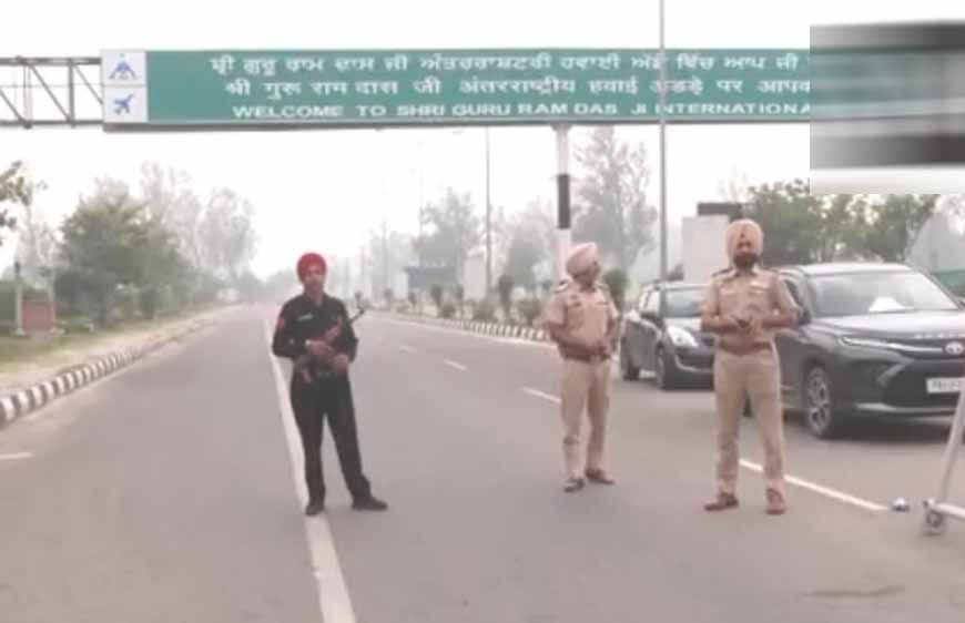 अमृतसर एयरपोर्ट पर संदिग्ध ड्रोन से हड़कंप, 3 फ्लाइट डायवर्ट; यात्रियों ने किया हंगामा