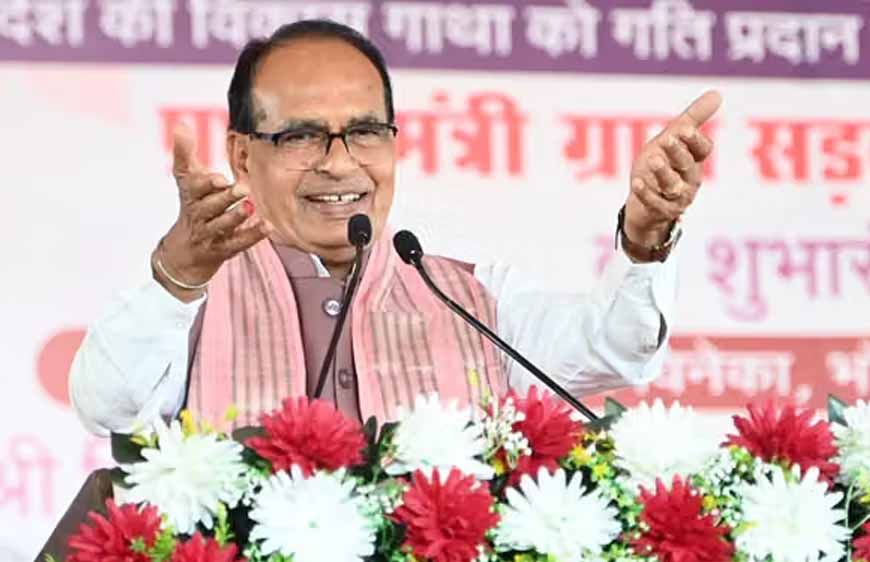 शिवराज सिंह चौहान का बड़ा बयान, बोले- हर सरकार को जारी रखनी पड़ेंगी लाड़ली बहना जैसी योजनाएं