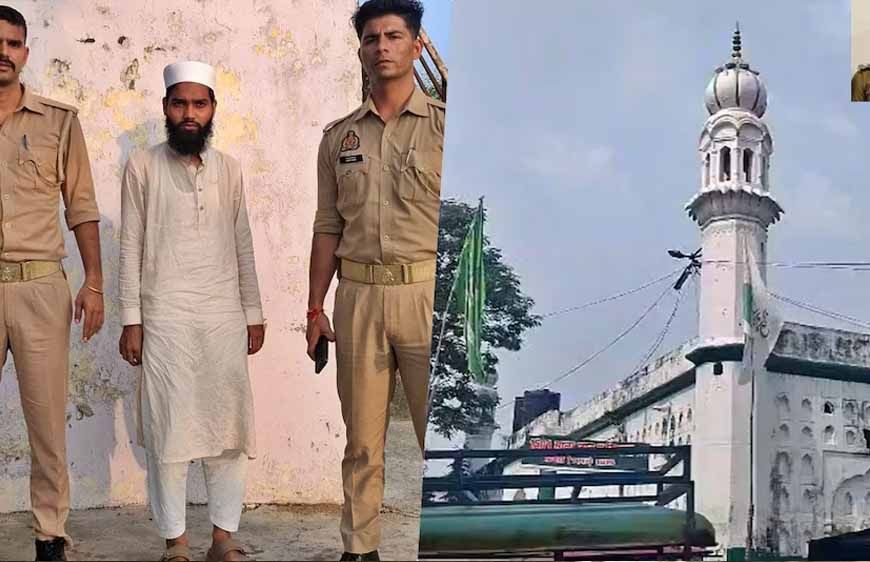 बिजनौर में तेज आवाज में अजान पर कार्रवाई, मुअज्जिन पर FIR दर्ज; लापरवाही के आरोप में सिपाही सस्पेंड