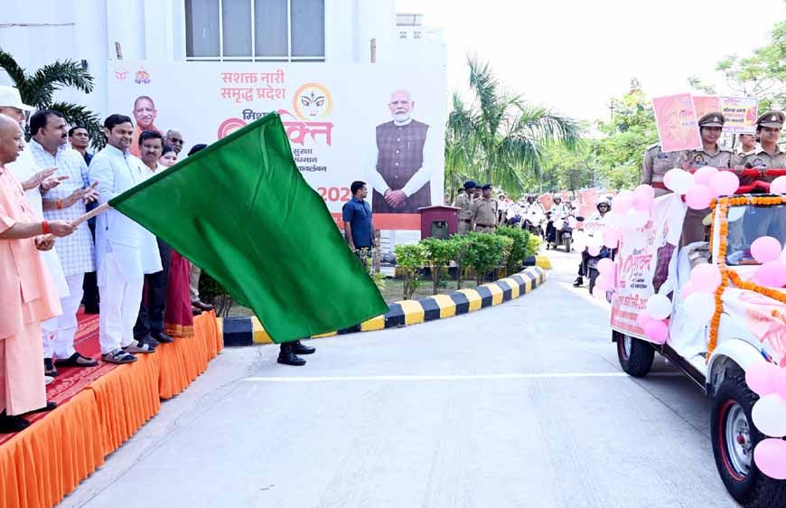 कभी नारी सुरक्षा के सवालों से घिरा यूपी अब बना सामर्थ्य की नई पहचान: सीएम योगी