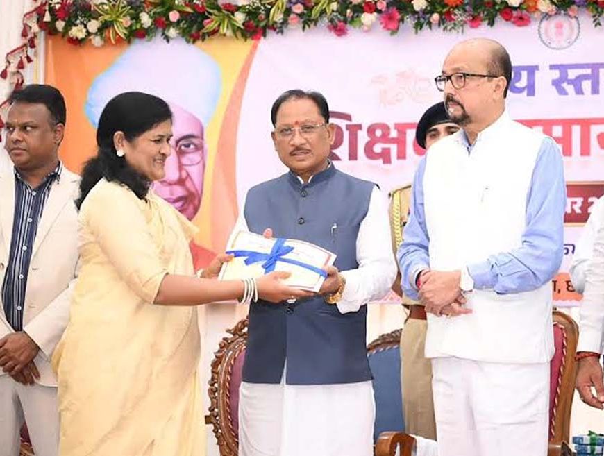 छत्तीसगढ़ के उत्कृष्ट शिक्षकों को कल मिलेगा सम्मान, शिक्षा मंत्री गजेंद्र यादव करेंगे पुरस्कृत