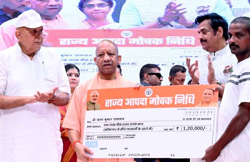 किसानों का पैसा हजम कर गए सपाई, उसी का श्राप ले डूबा : मुख्यमंत्री योगी आदित्यनाथ