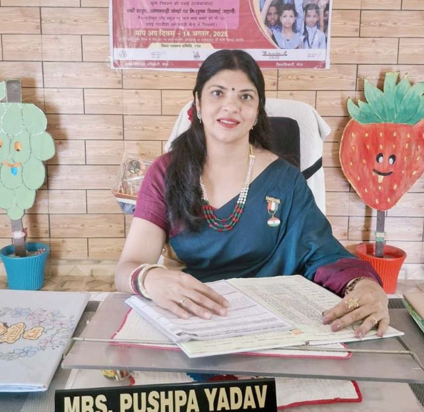 नवरात्र विशेष-3: शिक्षा की शक्ति, मैं फैलाती हूं ब्लैकबोर्ड से शिक्षा का उजाला