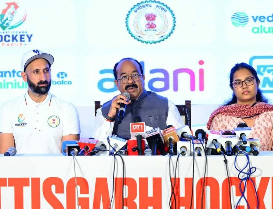 छत्तीसगढ़ हॉकी लीग के फ्रेंचाइजीस और टीमों का ऐलान, सभी टीमों की जर्सी लॉन्च