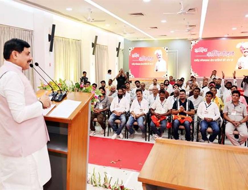 दमोह सहित सभी जिलों को मिल रही हैं सड़कों की सौगात : मुख्यमंत्री डॉ. यादव