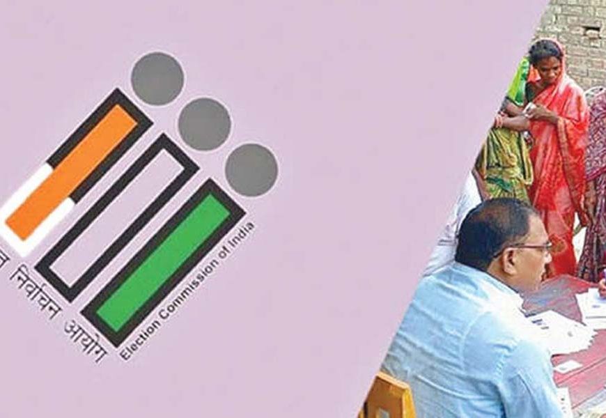 प्रदेश में फार्म-6 प्राप्त करने की प्रक्रिया जारी, अब तक 4 लाख 6 हजार से अधिक आवेदन प्राप्त