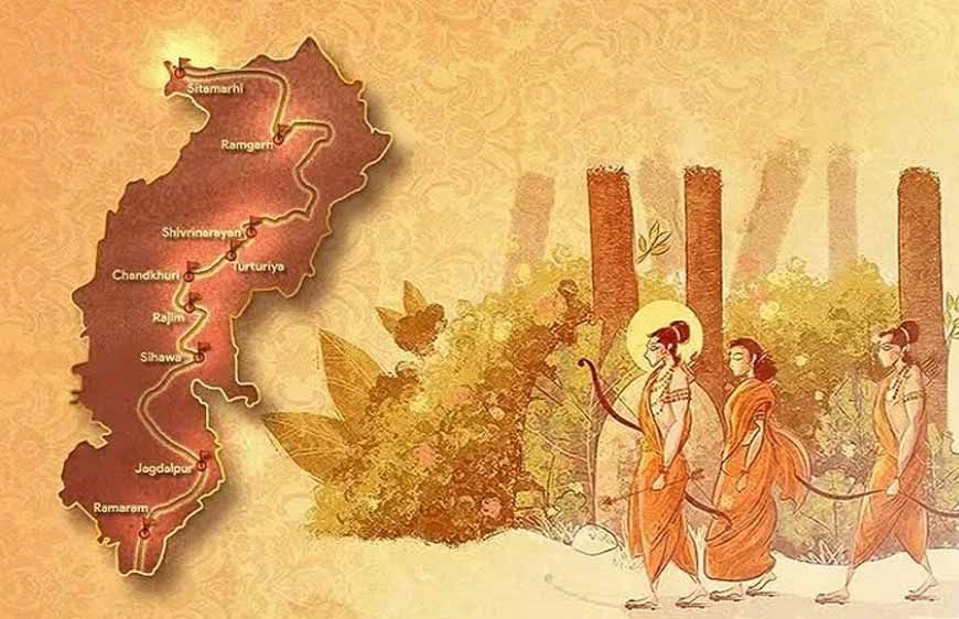 छत्तीसगढ़ में राम वनगमन पथ का तीन चरणों में होगा विकास, 31 स्थलों पर बनेंगे आश्रय स्थल और सीता रसोई