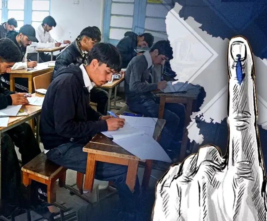 यूपी चुनाव से पहले बोर्ड परीक्षाओं का पेंच, फरवरी में वोटिंग हुई तो टल सकती हैं परीक्षाएं