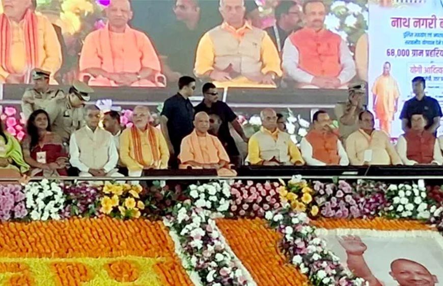 यूपी के 68 हजार ग्राम प्रहरियों को सौगात, बढ़ेगा मानदेय; मिलेगा 5 लाख का आयुष्मान कार्ड