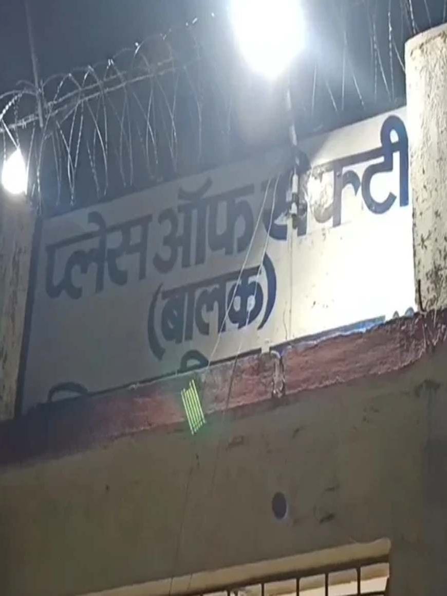 CG के बाल सुधार गृह से 6 अपचारी बालक फरार, गार्ड को बंधक बनाकर मचाया हंगामा