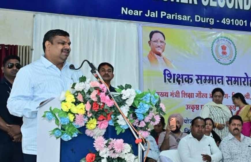 शिक्षकों का समर्पण प्रदेश की शिक्षा व्यवस्था को बना रहा सशक्त- शिक्षा मंत्री गजेन्द्र यादव