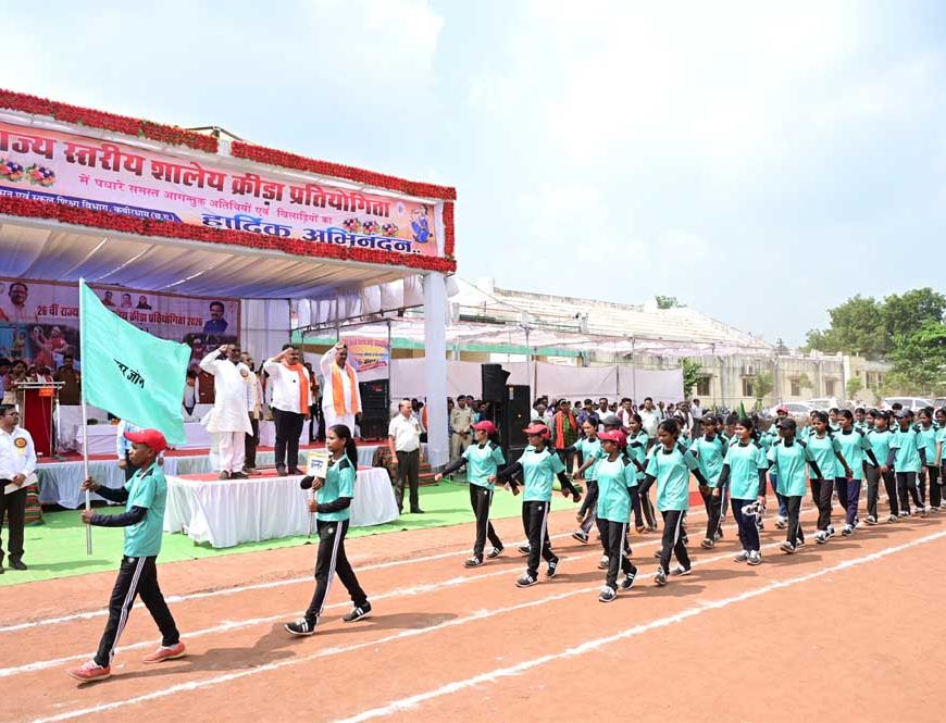 मेहनत, लगन एवं समर्पण से मिलती है सफलता : उप मुख्यमंत्री  विजय शर्मा