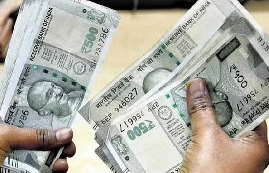 एमपी के लाखों कर्मचारियों-पेंशनरों को दिवाली का तोहफा! बढ़ सकता है महंगाई भत्ता