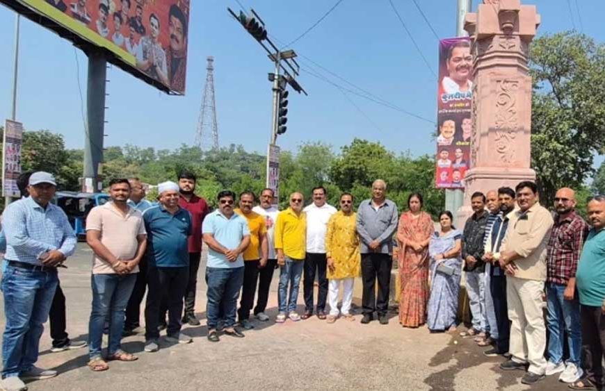 सागर में बनेगा भव्य परशुराम चौराहा, चारों ओर लगेंगे फरसा, धनुष और शिलालेख