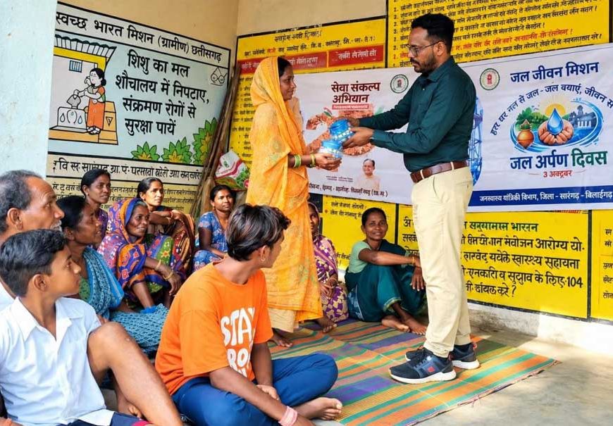 अमृतधारा: जब कोरापानी के आंगनों में मुसकराया ’जल जीवन’