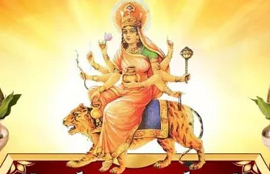 नवरात्रि के चौथे दिन मां कूष्मांडा की पूजा, जानें शुभ मुहूर्त, भोग, मंत्र और आरती