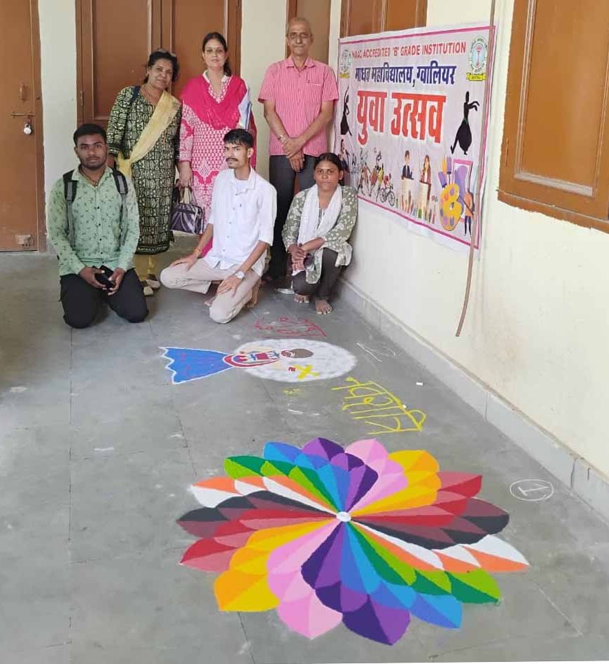 युवा उत्सव में वाद-विवाद एवं रंगोली प्रतियोगिता हुई सम्पन्न