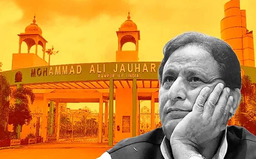 जौहर ट्रस्ट मामले में आजम खान की मुश्किलें बढ़ीं, ED की शिकायत पर रामपुर में FIR दर्ज