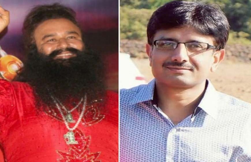 राम रहीम को सजा सुनाने वाले जज जगदीप सिंह बने फरीदाबाद के जिला न्यायाधीश