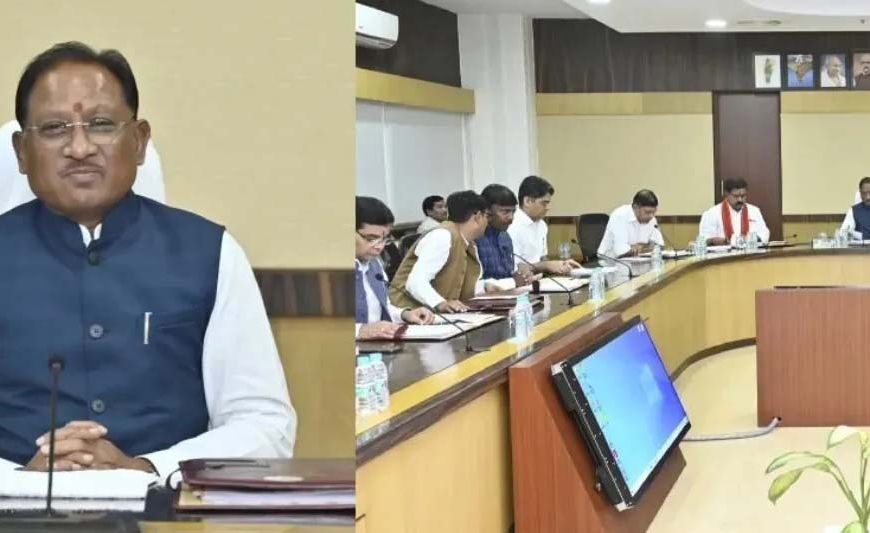 साय कैबिनेट की बैठक 27 अक्टूबर को, धान खरीदी समेत कई अहम मुद्दों पर होगी चर्चा