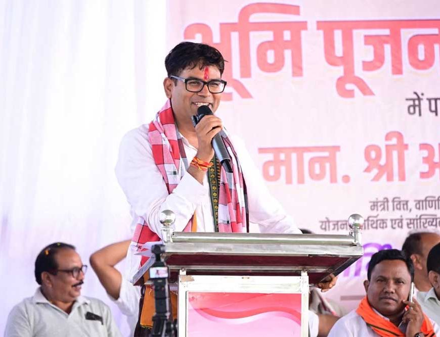 रायगढ़ विधानसभा के गांवों को वित्त मंत्री  ओ.पी. चौधरी ने दी एक करोड़ रुपये से अधिक के विकास कार्यों की सौगात