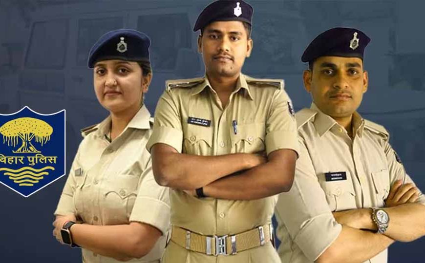 बिहार पुलिस में बड़ा फेरबदल, 49 इंस्पेक्टर बने DSP; नालंदा से पटना तक बदलेगा पुलिस महकमा
