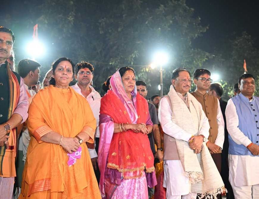 माता शबरी की पावन नगरी शिवरीनारायण में चित्रोत्पला गंगा महाआरती में शामिल हुए मुख्यमंत्री  विष्णु देव साय
