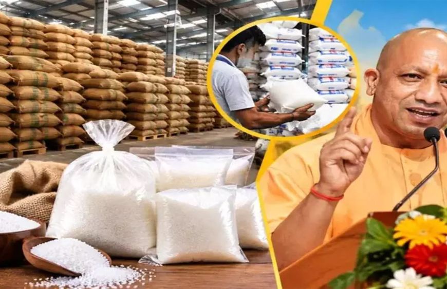 गन्ना किसान संस्थान परिसर में 52 रुपये किलो में मिलेगी चीनी