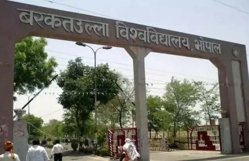 राज्यपाल पटेल ने प्रो. बेदिया को कुलगुरू नियुक्त किया