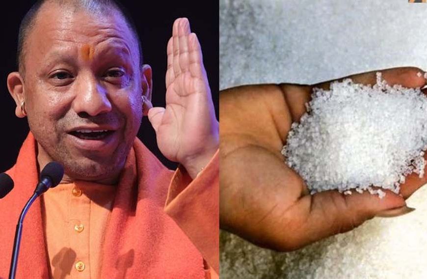 प्रदेश में चीनी का पर्याप्त स्टॉक, परेशान न हों आमजन