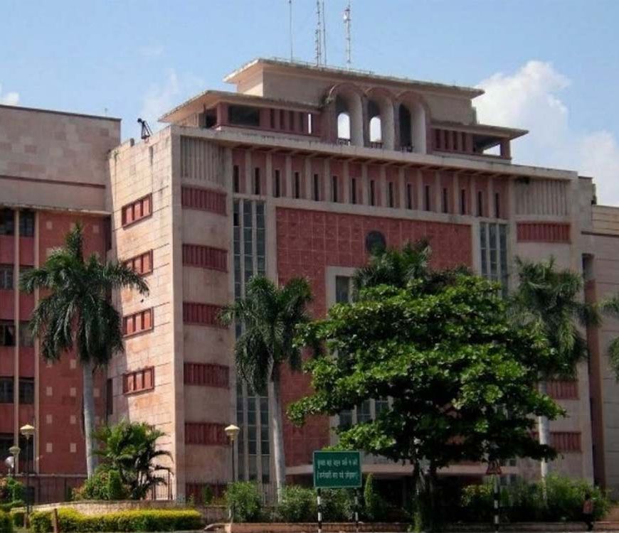 राज्य शासन का चतुर्थ श्रेणी कर्मचारियों के हित में बड़ा निर्णय