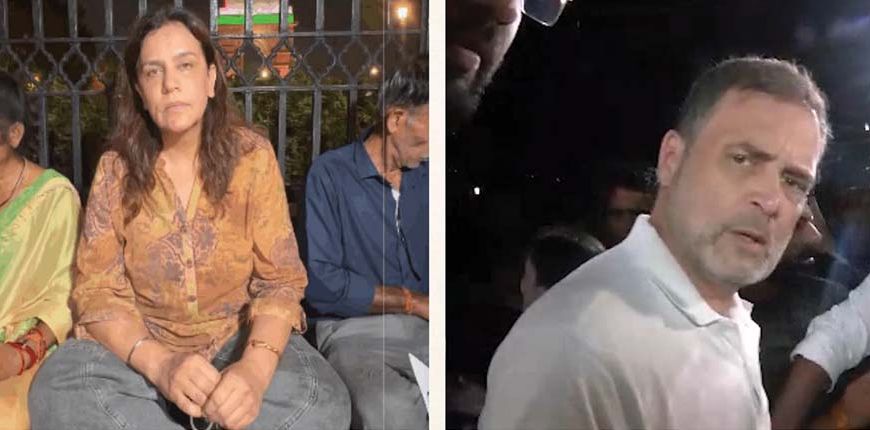 अंकिता भंडारी केस: राहुल-प्रियंका ने पीड़ित परिवार से की मुलाकात