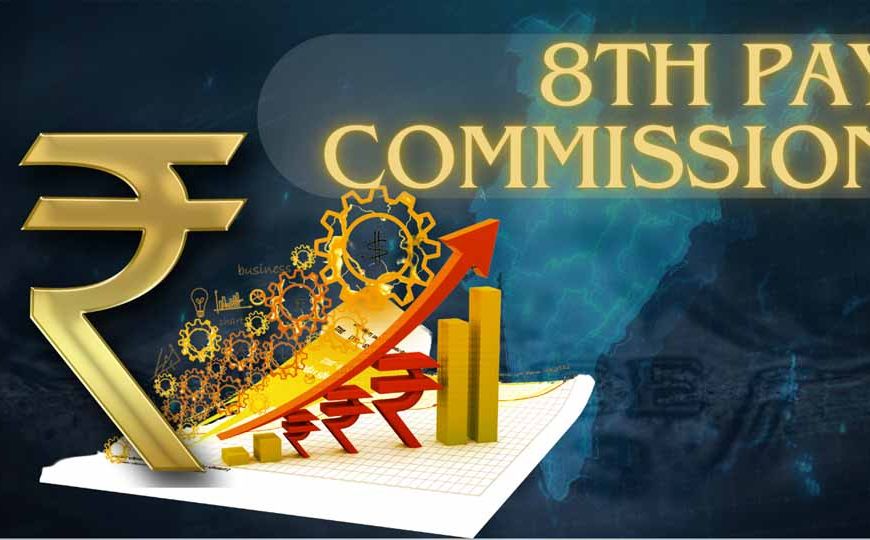 8वां वेतन आयोग: ₹69,000 मिनिमम सैलरी और ₹34,470 पेंशन की मांग, केंद्रीय कर्मचारियों को मिलेगी बड़ी राहत?