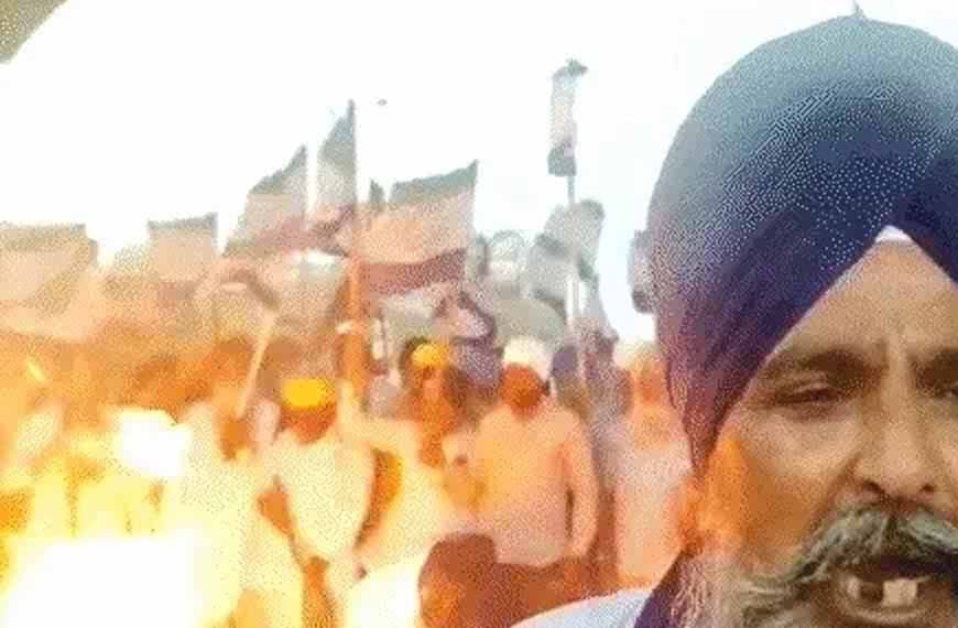 परविंदर झोटा हत्याकांड के बाद पंजाब बंद, SHO सस्पेंड; DSP पर कार्रवाई की सिफारिश