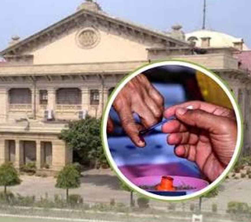 पंचायत चुनाव पर सुप्रीम कोर्ट जा सकती है सरकार